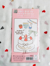 Miffy Birthday Party Cake Deco Topper Miffy