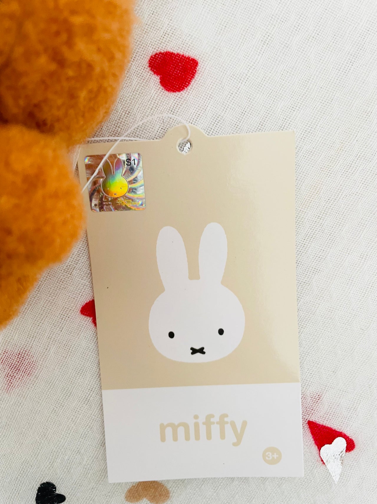 Miffy Fluffy Sitting Plush Keychain 8cm Brown Miffy