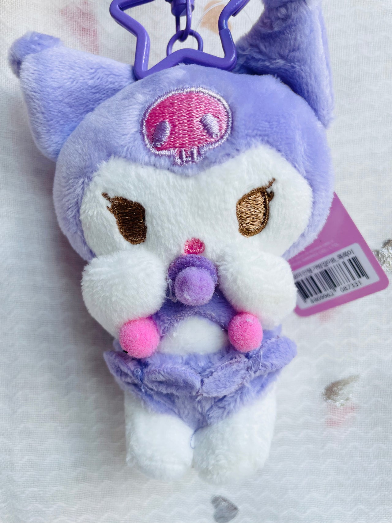 Sanrio Pacifier Plush Keychain 8cm Kuromi Sanrio