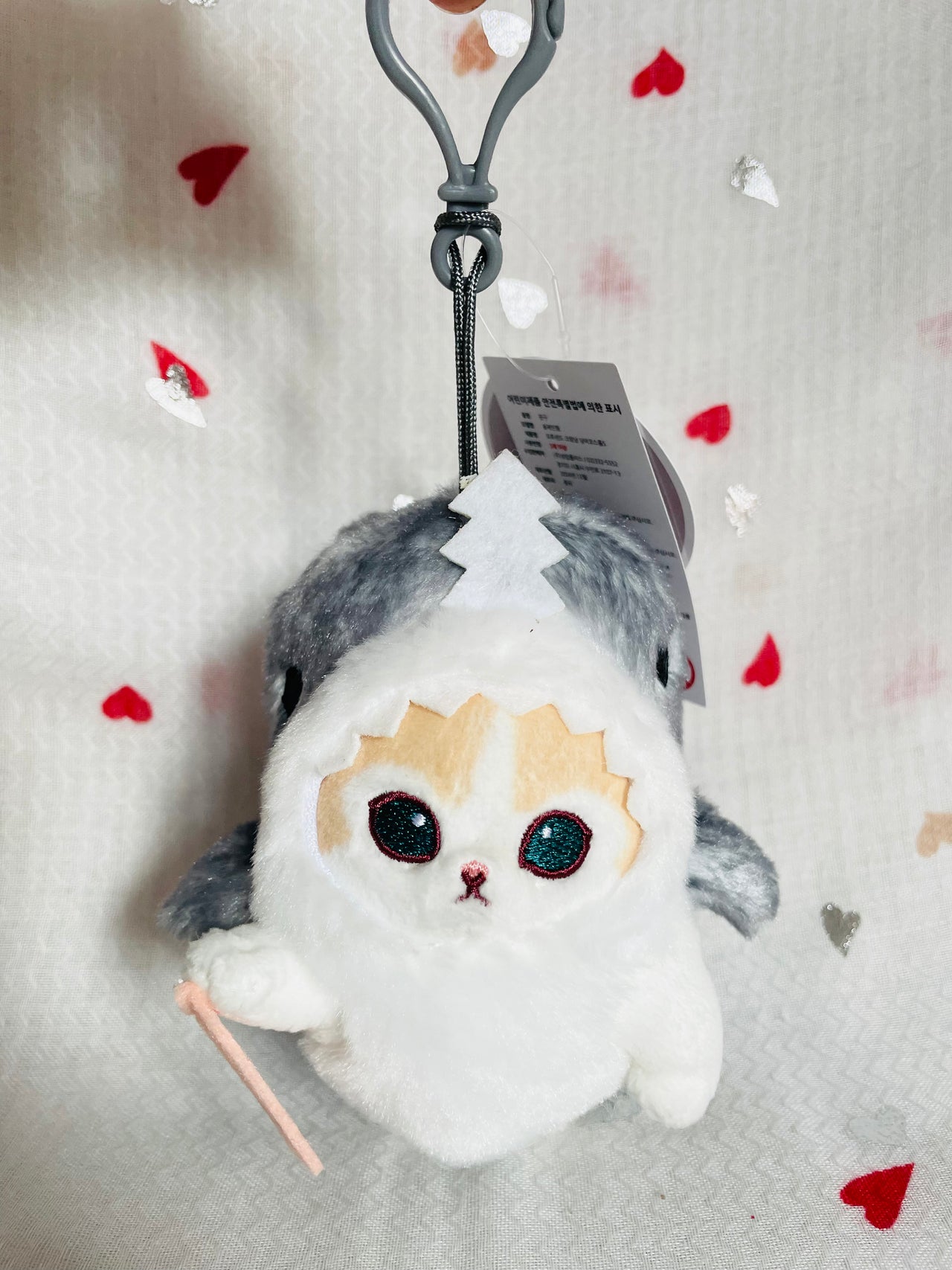 MofuSand Cream Cat Shark Costume Plush 13cm Mofusand
