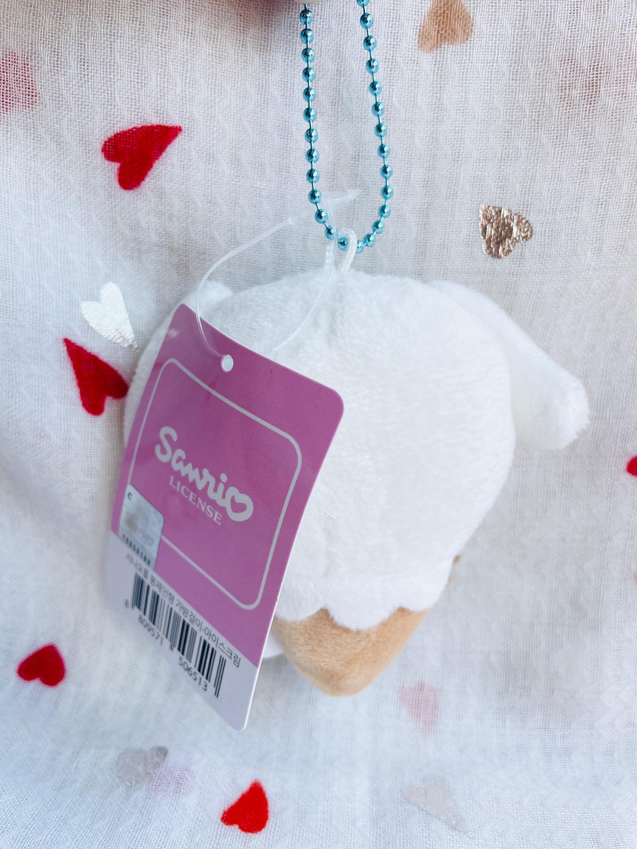 Sanrio Cinnamoroll Ice Cream Plush Keychain 8cm Sanrio