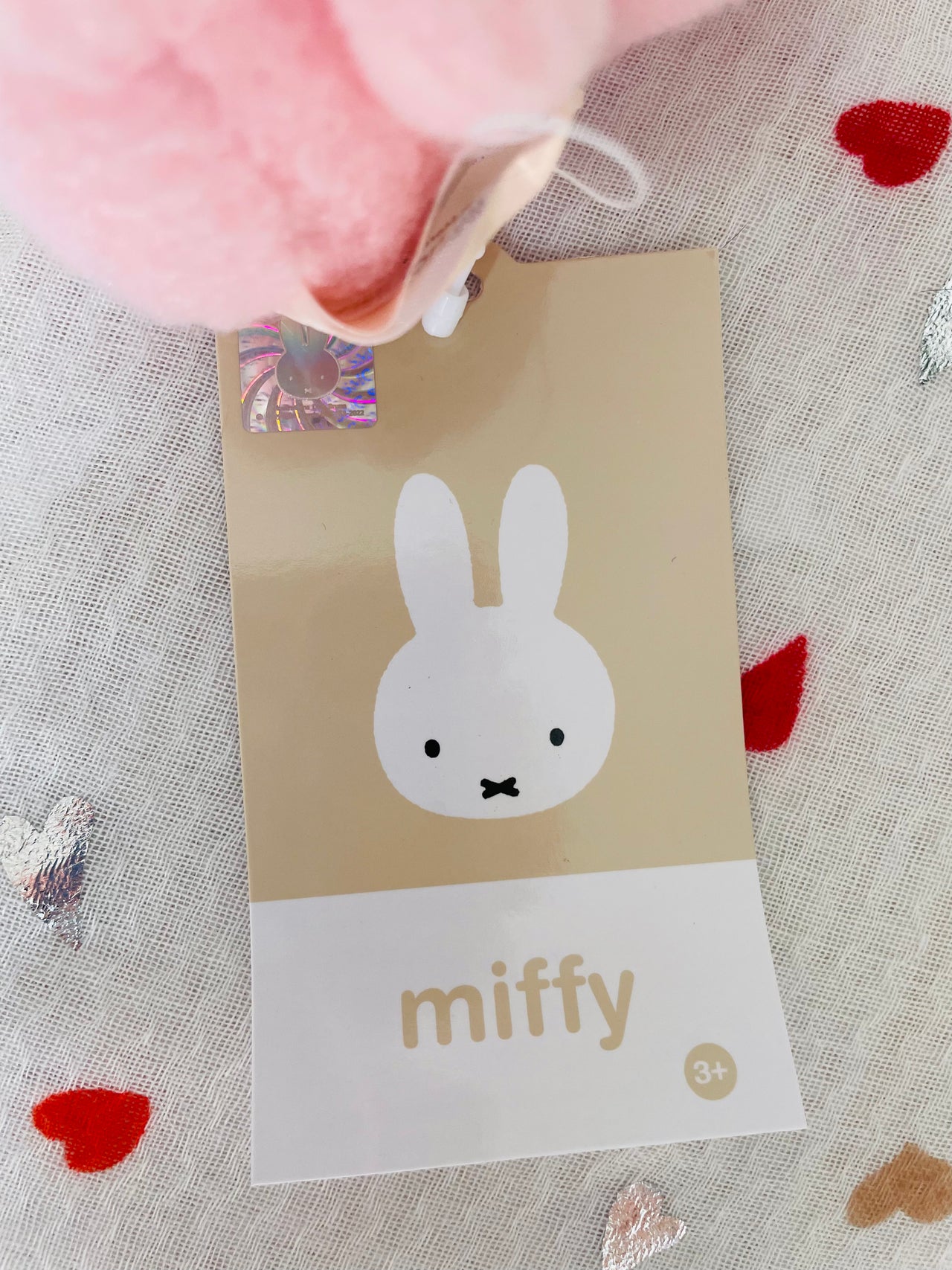 Miffy Fluffy Sitting Plush Keychain 8cm Pink Miffy