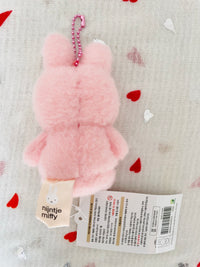 Miffy Fluffy Sitting Plush Keychain 8cm Pink Miffy