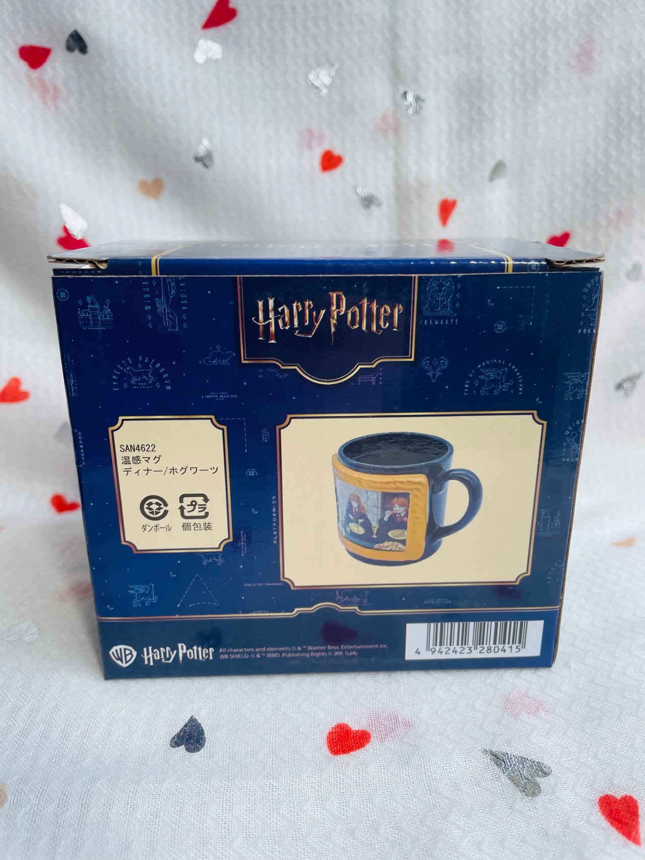 Japan Harry Potter Heat Change Mug Harry Potter