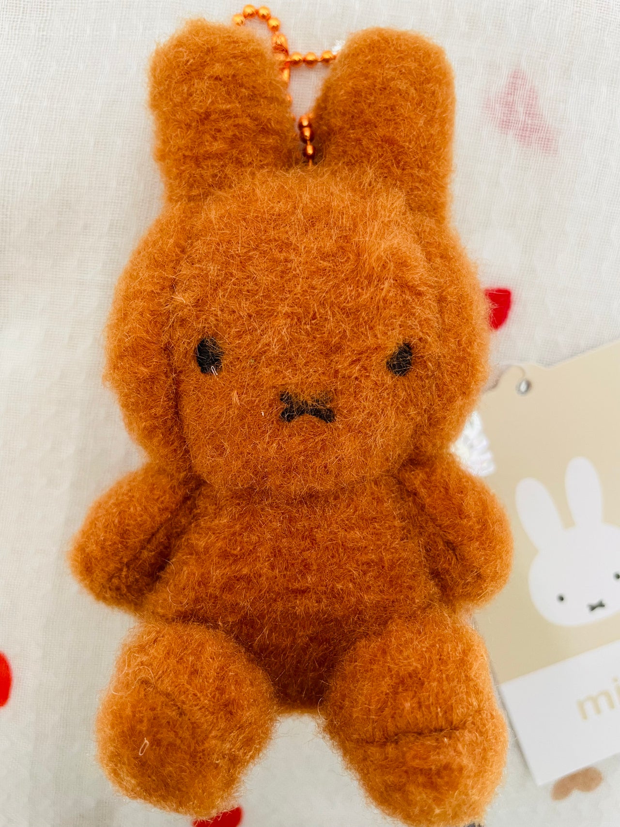Miffy Fluffy Sitting Plush Keychain 8cm Brown Miffy