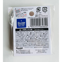 Japan Sanrio Transparent Decoration Washi Tape - Hello Kitty