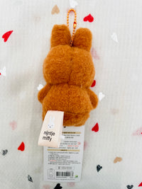 Miffy Fluffy Sitting Plush Keychain 8cm Brown Miffy