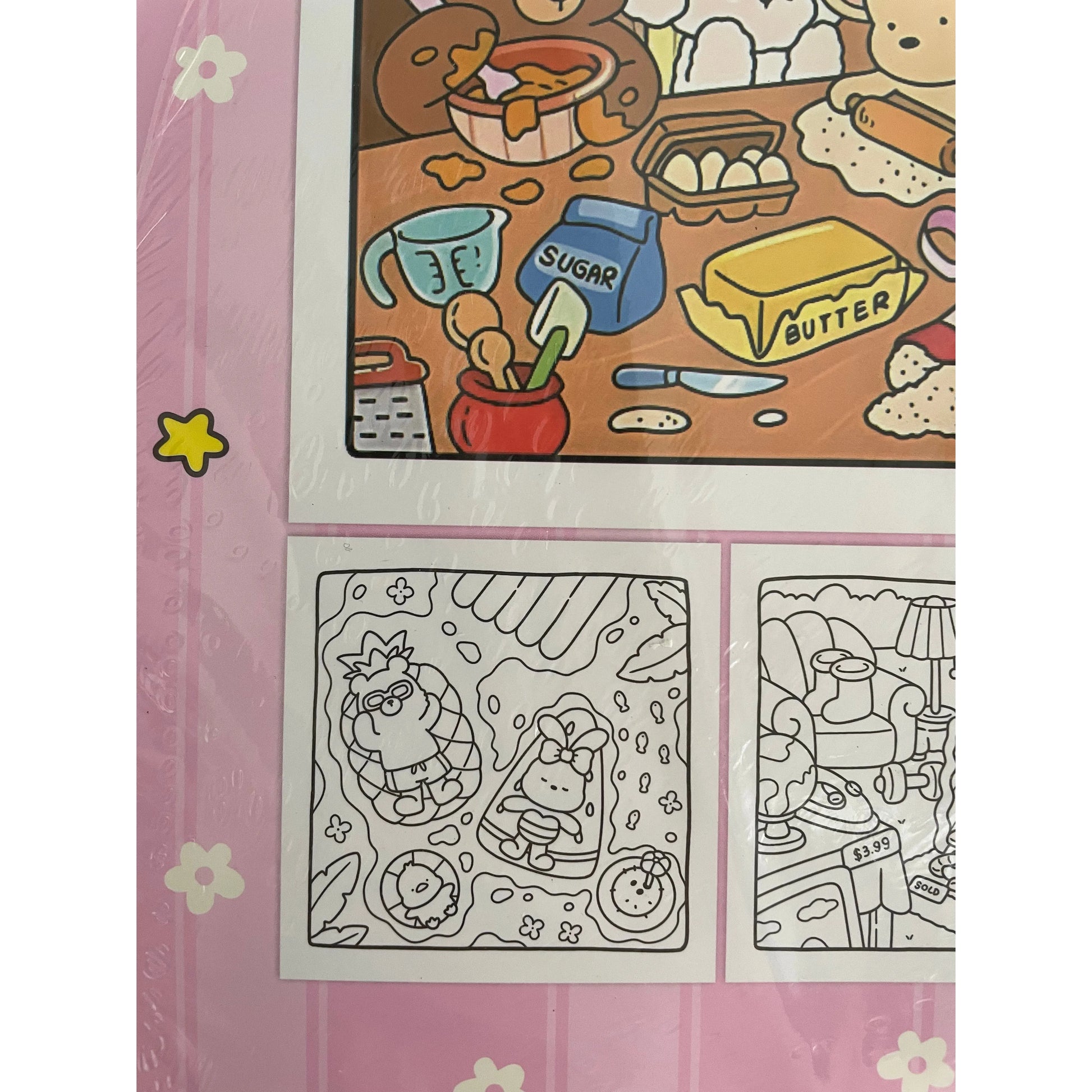 Cozy Friends Cute and Comfy Kawaii Colouring Book Unbranded