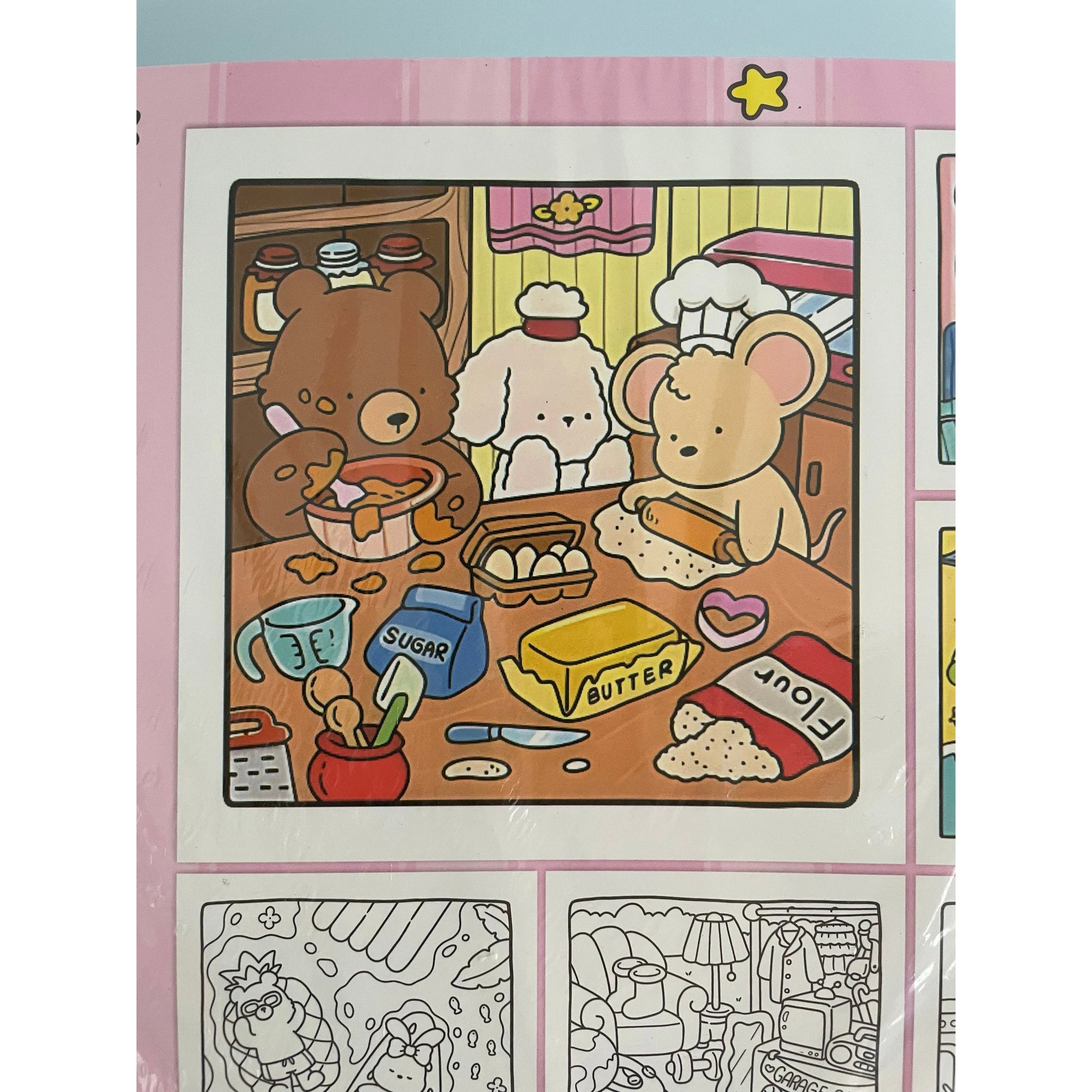 Cozy Friends Cute and Comfy Kawaii Colouring Book Unbranded