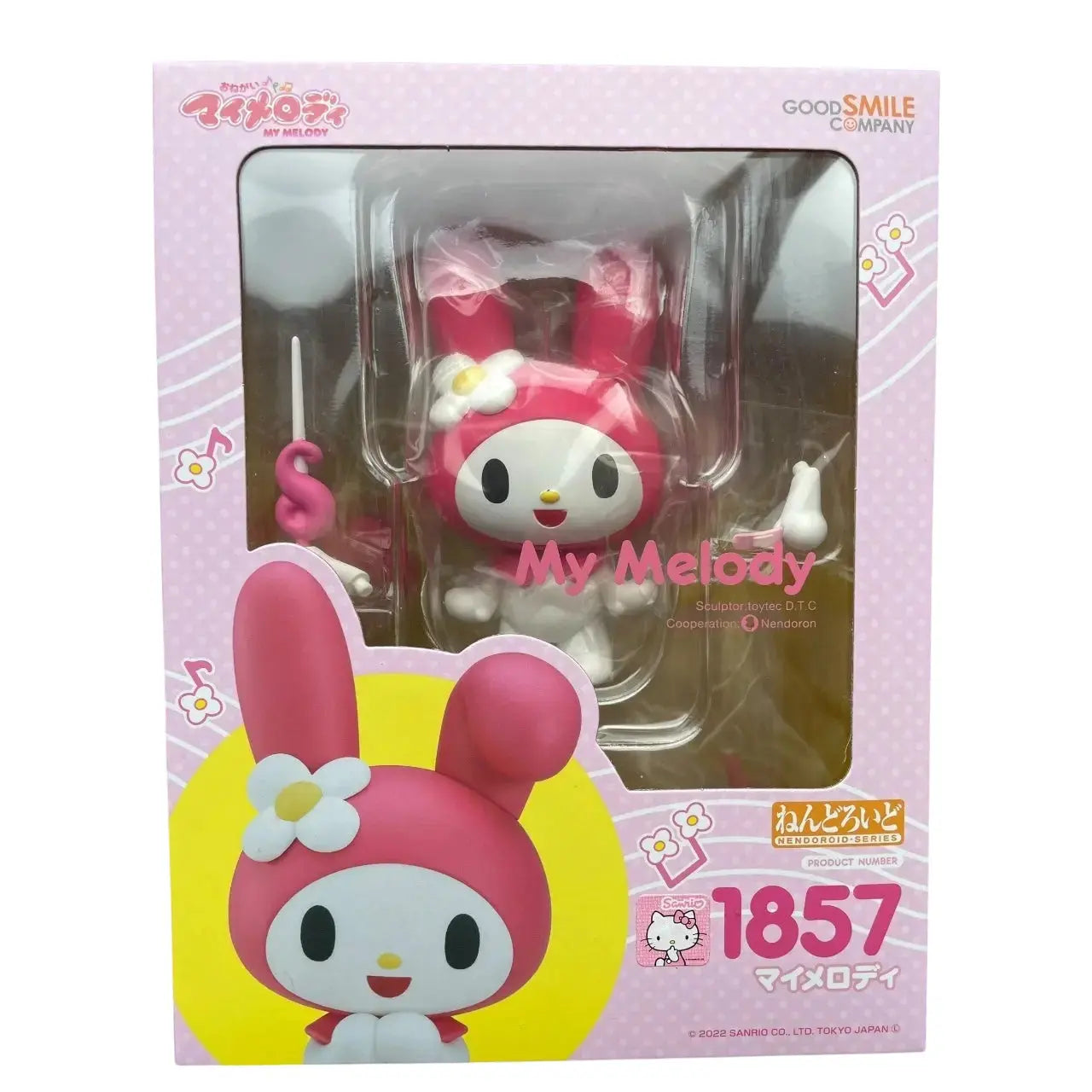 Onegai My Melody Nendoroid Action Figure My Melody 9 cm Good Smile Company