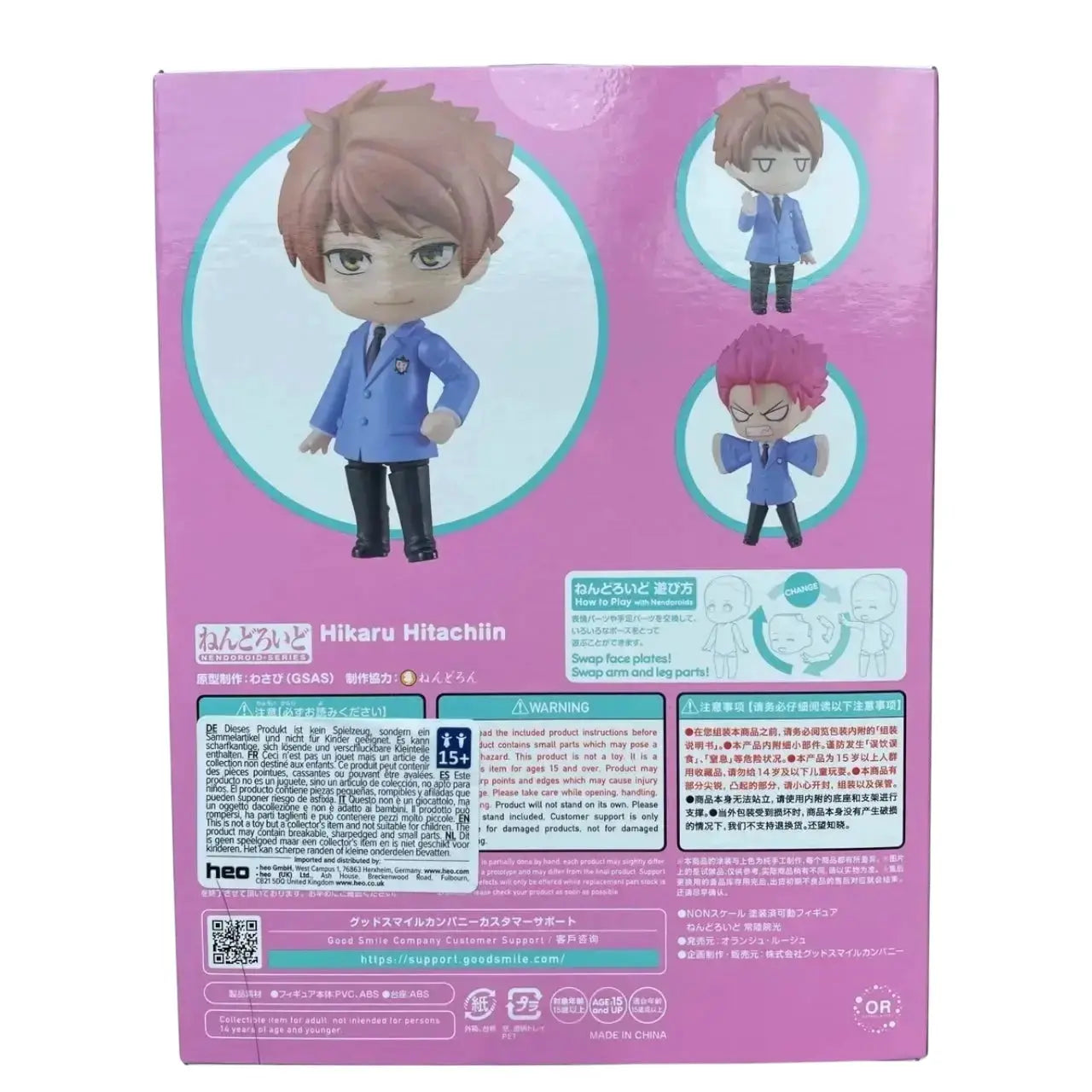 Ouran High School Host Club Nendoroid Action Figure Hikaru Hitachiin 10 cm Good Smile Company