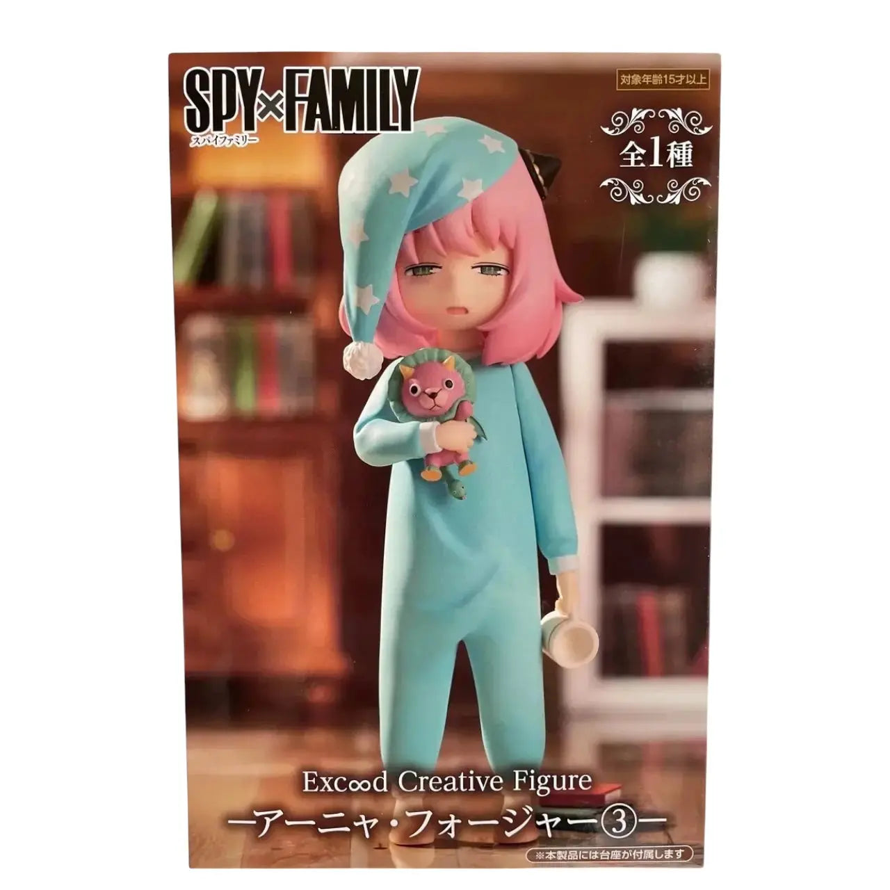 Spy x Family Exceed Creative PVC Statue Anya Forger Sleepwear 16 cm FuRyu