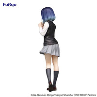 Furyu Oshi No Ko Trio - Try - iT PVC Statue Akane Kurokawa 20 cm - Kawaii Toys