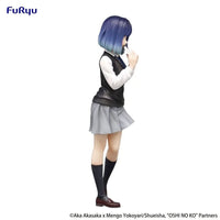 Furyu Oshi No Ko Trio - Try - iT PVC Statue Akane Kurokawa 20 cm - Kawaii Toys
