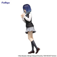 Furyu Oshi No Ko Trio - Try - iT PVC Statue Akane Kurokawa 20 cm - Kawaii Toys