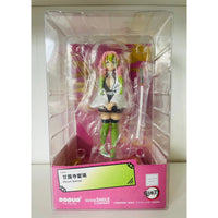 Good Smile Company Pop Up Parade Statue Demon Slayer Mitsuri Kanroji - Kawaii Toys