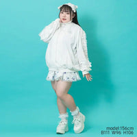 Harajuku Style Japanese Yami Kawaii Healing Heart Jacket - Kawaii Toys