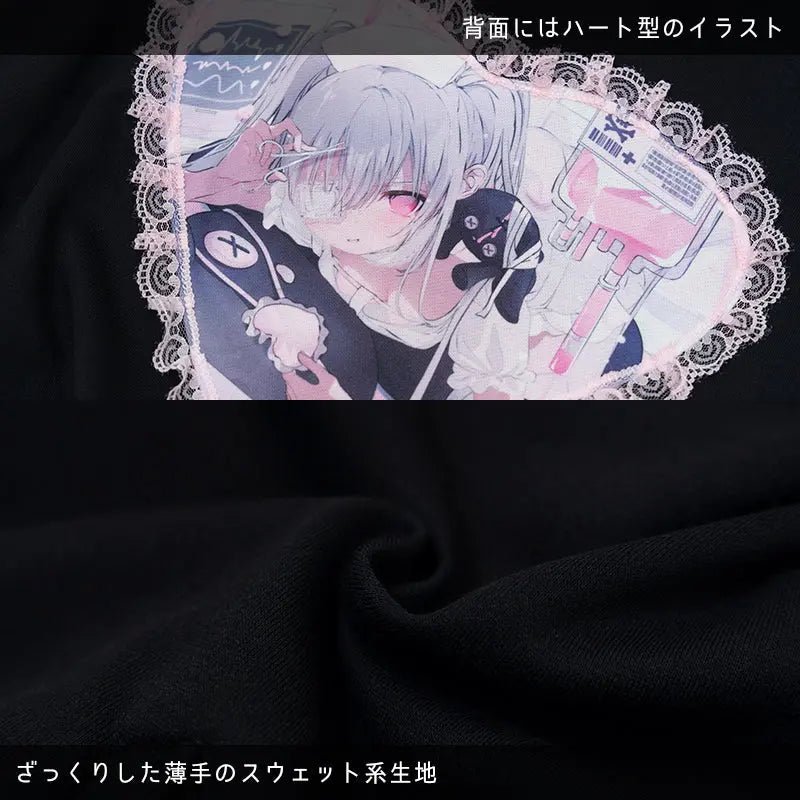 Harajuku Style Japanese Yami Kawaii Healing Heart Jacket - Kawaii Toys