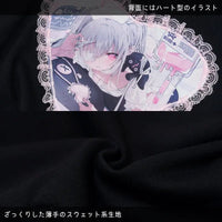 Harajuku Style Japanese Yami Kawaii Healing Heart Jacket - Kawaii Toys