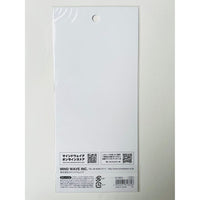 Japan Mind Wave Tiny Tiny We Are Inu Kawaii Dogs Stickers Sheet - Kawaii Toys