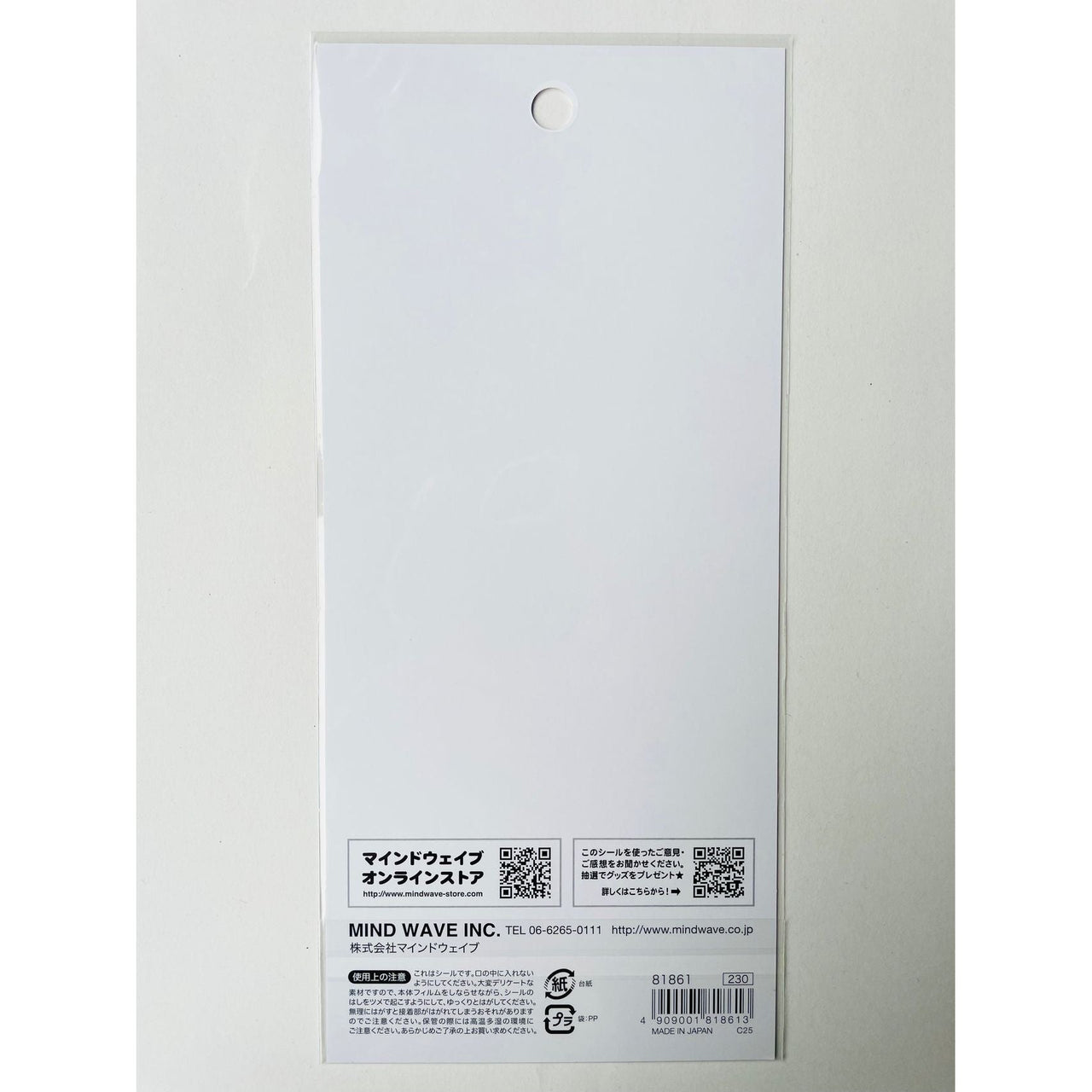 Japan Mind Wave Tiny Tiny We Are Pengin Kawaii Penguins Stickers Sheet - Kawaii Toys