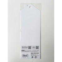 Japan Mind Wave Winter Selection Merry Christmas Kawaii Animals Stickers Sheet - Kawaii Toys