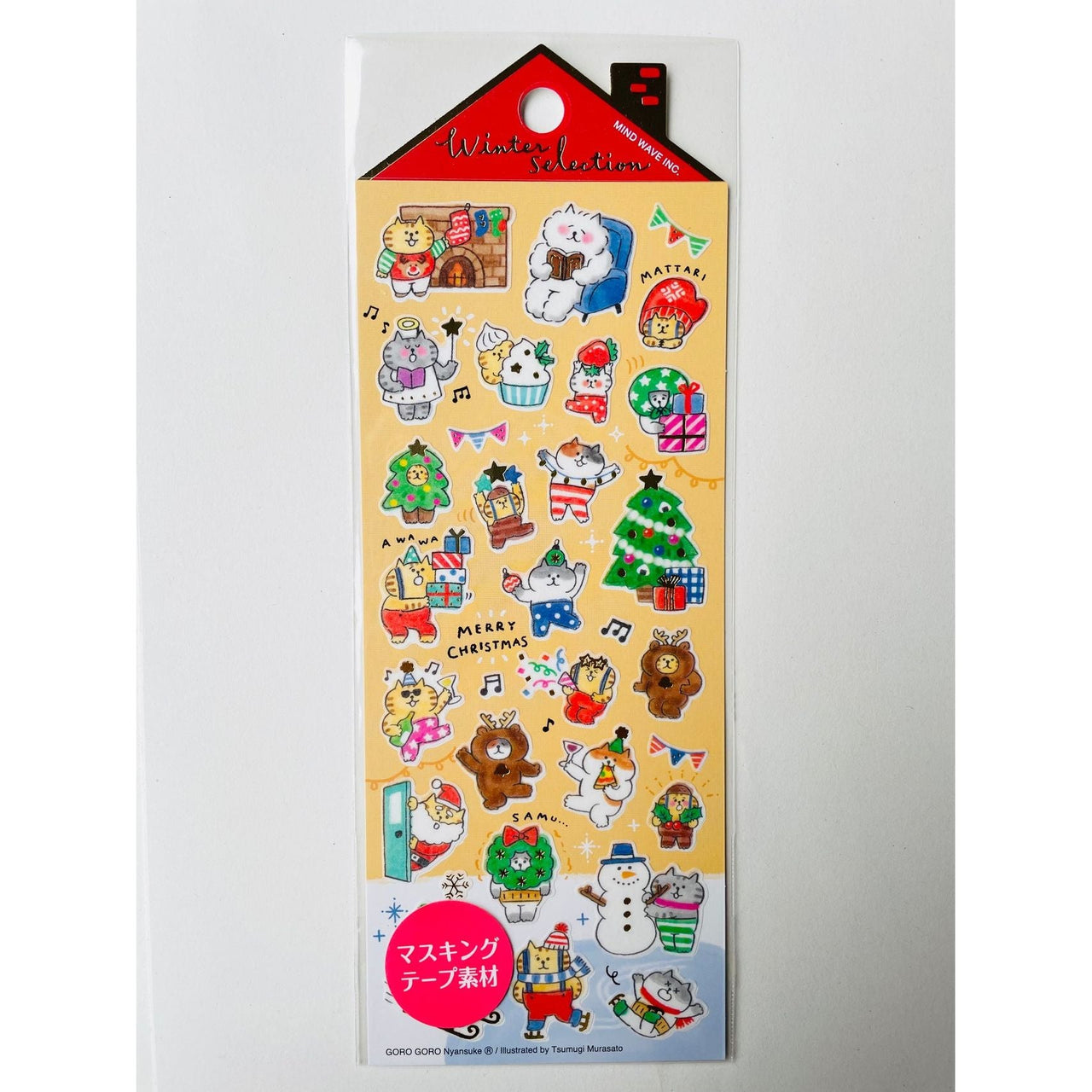 Japan Mind Wave Winter Selection Merry Christmas Kawaii Neko Cats Stickers Sheet - Kawaii Toys