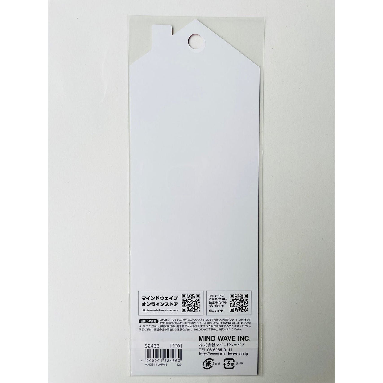 Japan Mind Wave Winter Selection Merry Christmas Kawaii Shiba Inu Dogs Stickers Sheet - Kawaii Toys