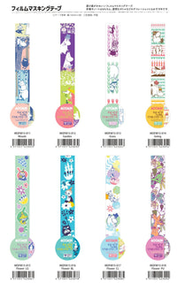 Japan World Craft Moomin Film Clear Washi Tape - Going - Kawaii Toys