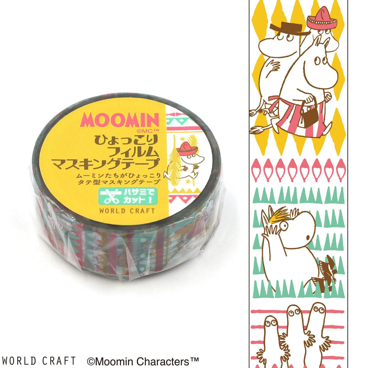 Japan World Craft Moomin Film Clear Washi Tape - Going - Kawaii Toys