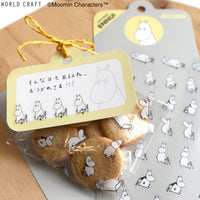 Japan World Craft Moomin Planner Stickers Face Series Angry Moomin Troll - Kawaii Toys