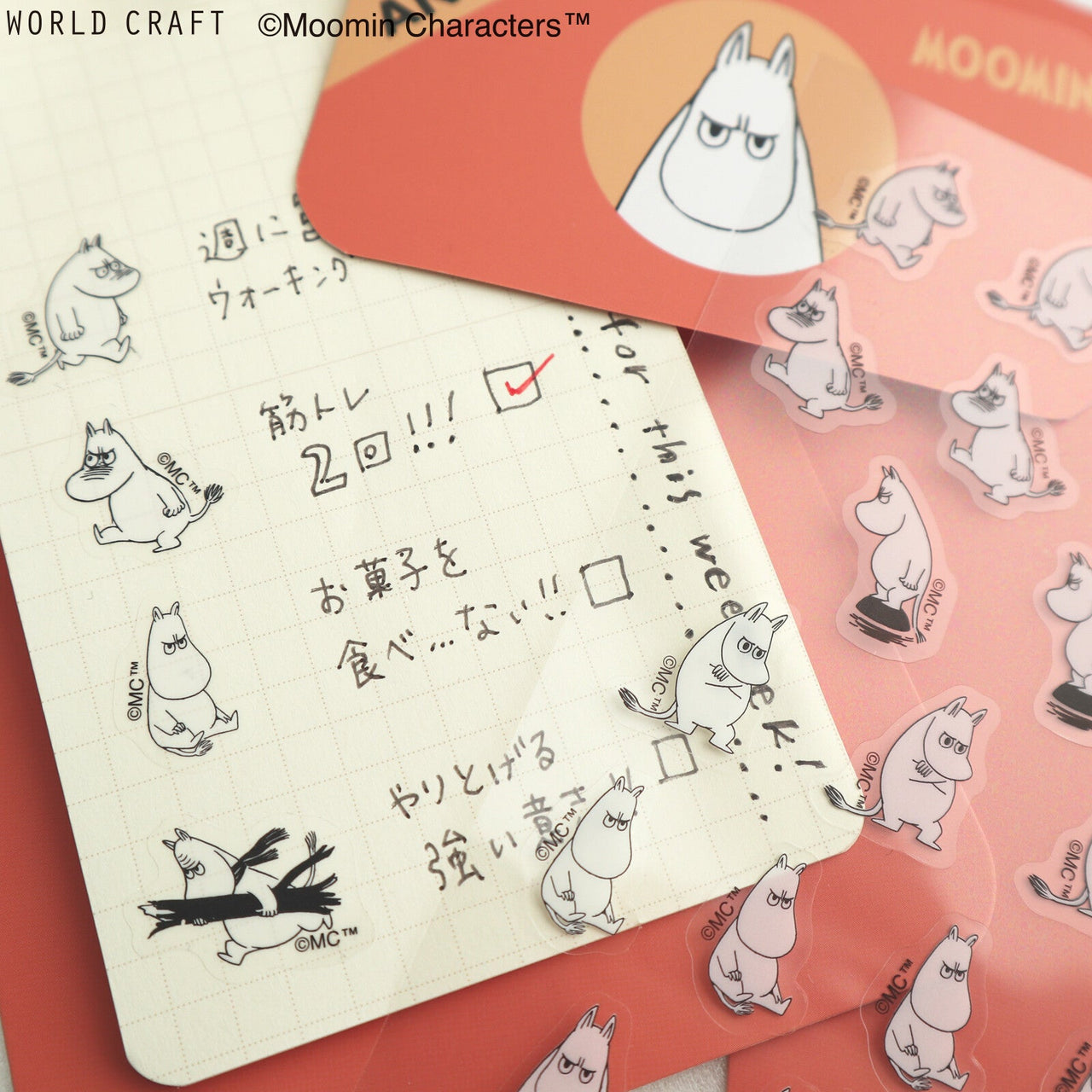 Japan World Craft Moomin Planner Stickers Face Series Angry Moomin Troll - Kawaii Toys