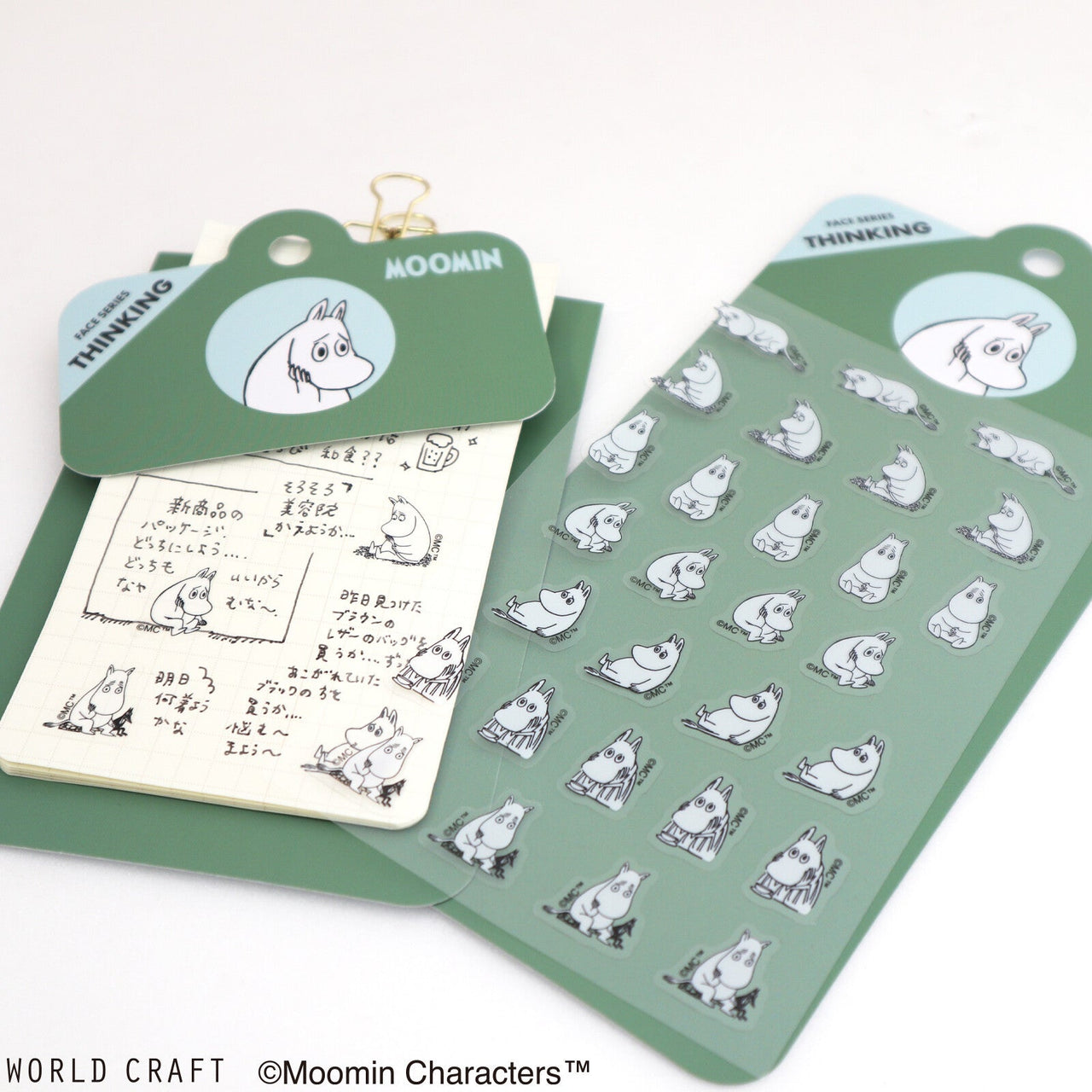 Japan World Craft Moomin Planner Stickers Face Series Thinking Moomin Troll - Kawaii Toys