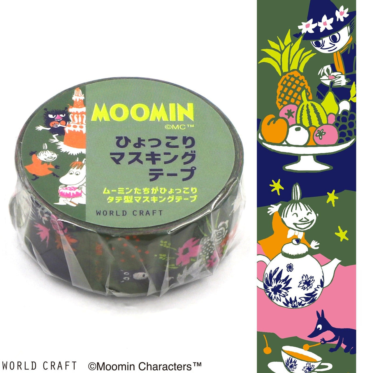 Japan World Craft Moomin Washi Tape - Green Cake - Kawaii Toys