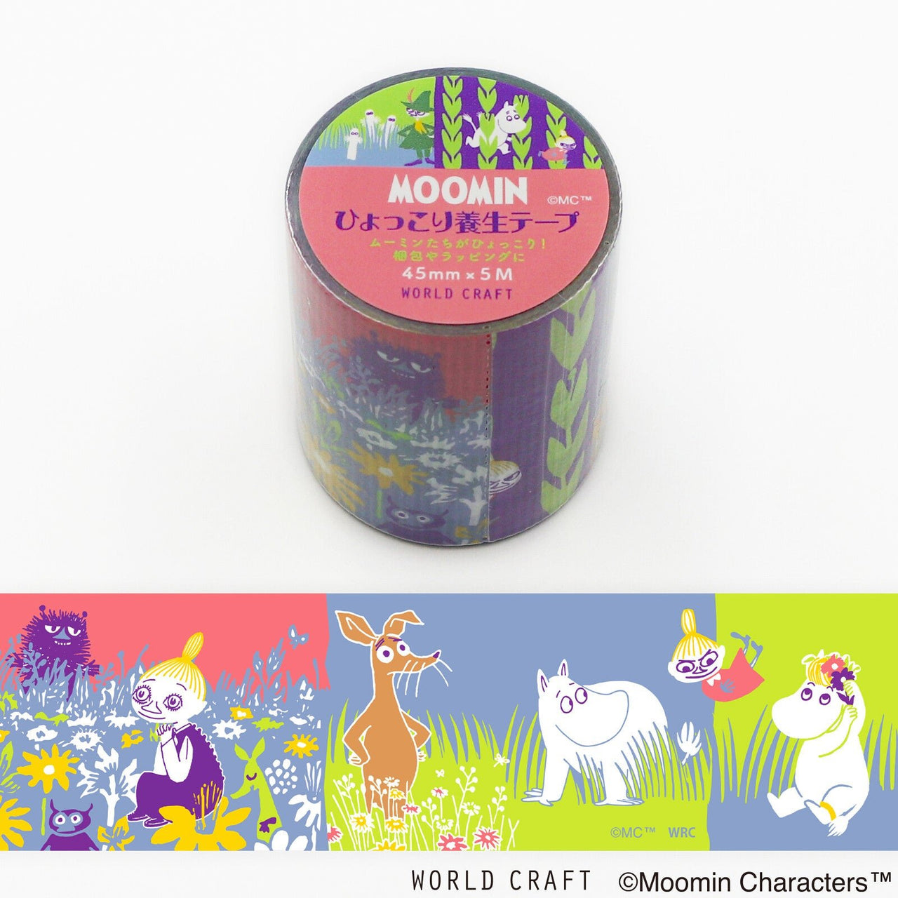 Japan World Craft Moomin Washi Tape Meadow - Kawaii Toys
