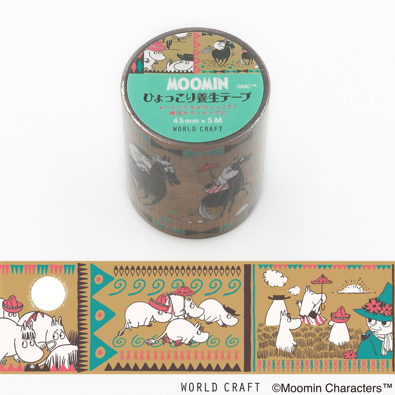 Japan World Craft Moomin Washi Tape Wild Field - Kawaii Toys