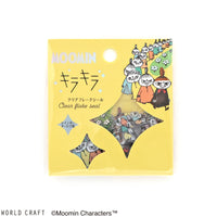 Japan World Craft Planner Stickers Moomin Sparkle Flake Sticker Clear Little My - Kawaii Toys