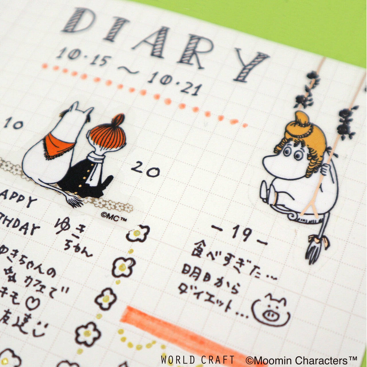 Japan World Craft Planner Stickers Moomin Sparkle Flake Sticker Clear Snorkmaiden - Kawaii Toys