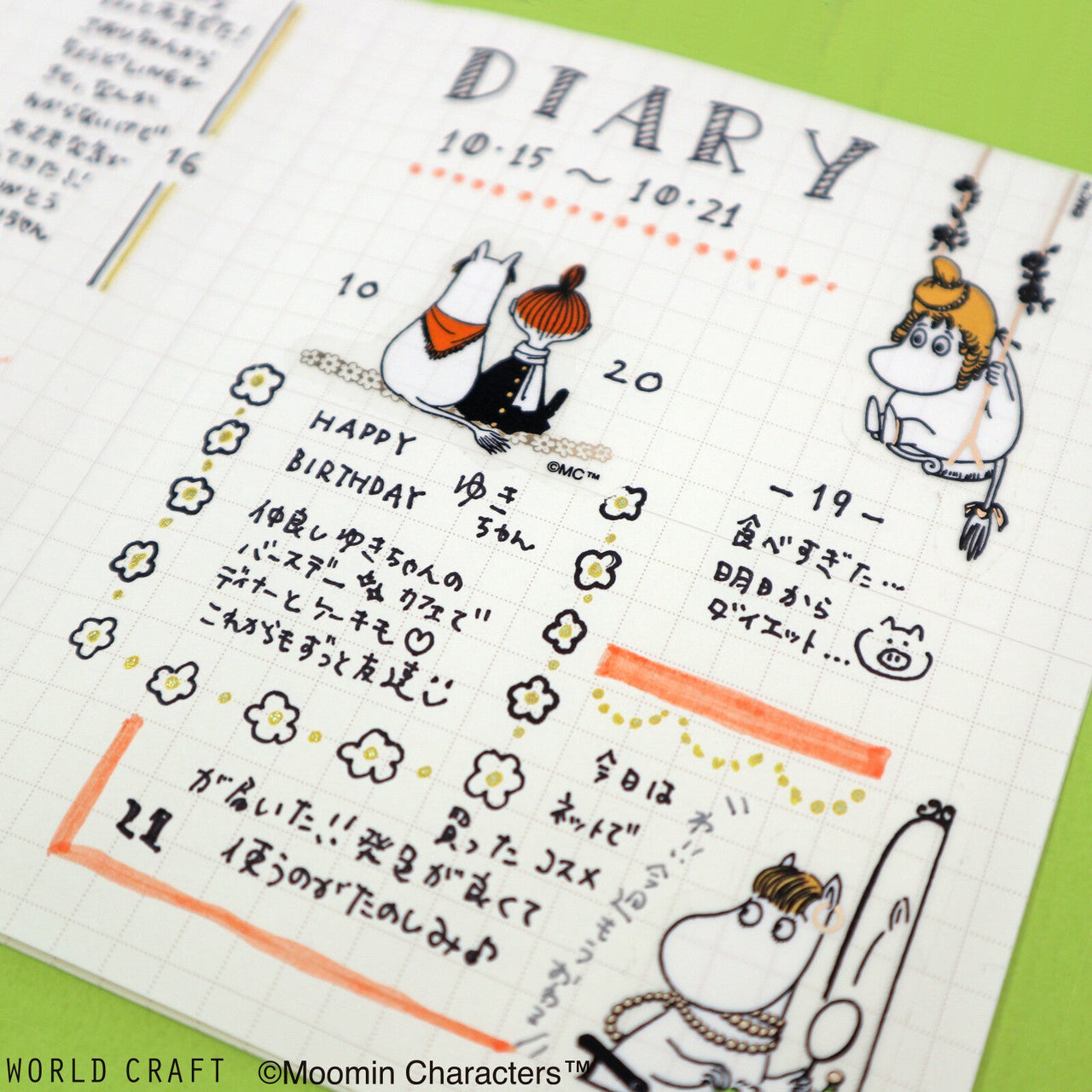 Japan World Craft Planner Stickers Moomin Sparkle Flake Sticker Clear Snorkmaiden - Kawaii Toys