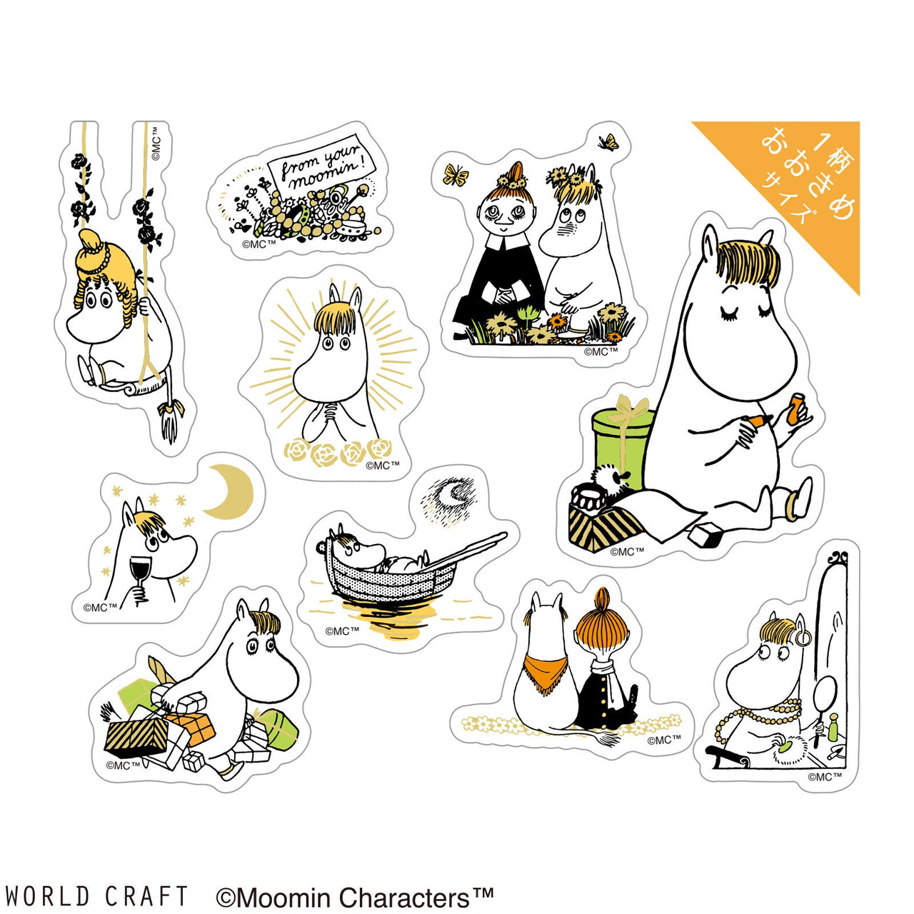 Japan World Craft Planner Stickers Moomin Sparkle Flake Sticker Clear Snorkmaiden - Kawaii Toys