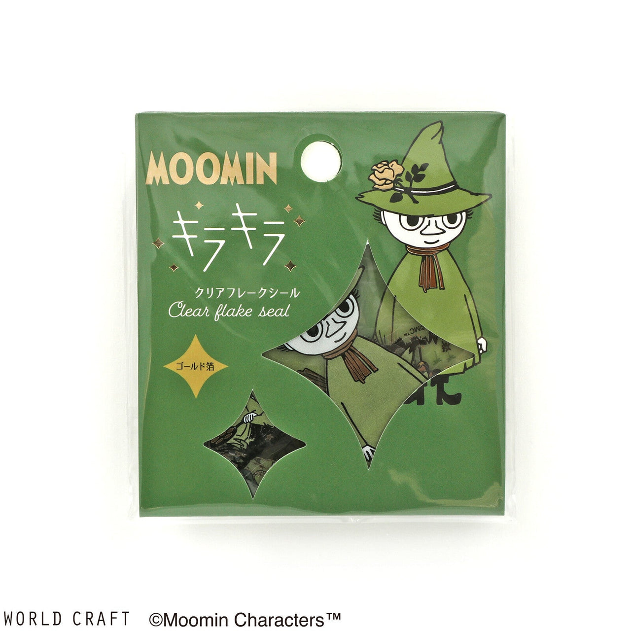 Japan World Craft Planner Stickers Moomin Sparkle Flake Sticker Clear Snufkin - Kawaii Toys