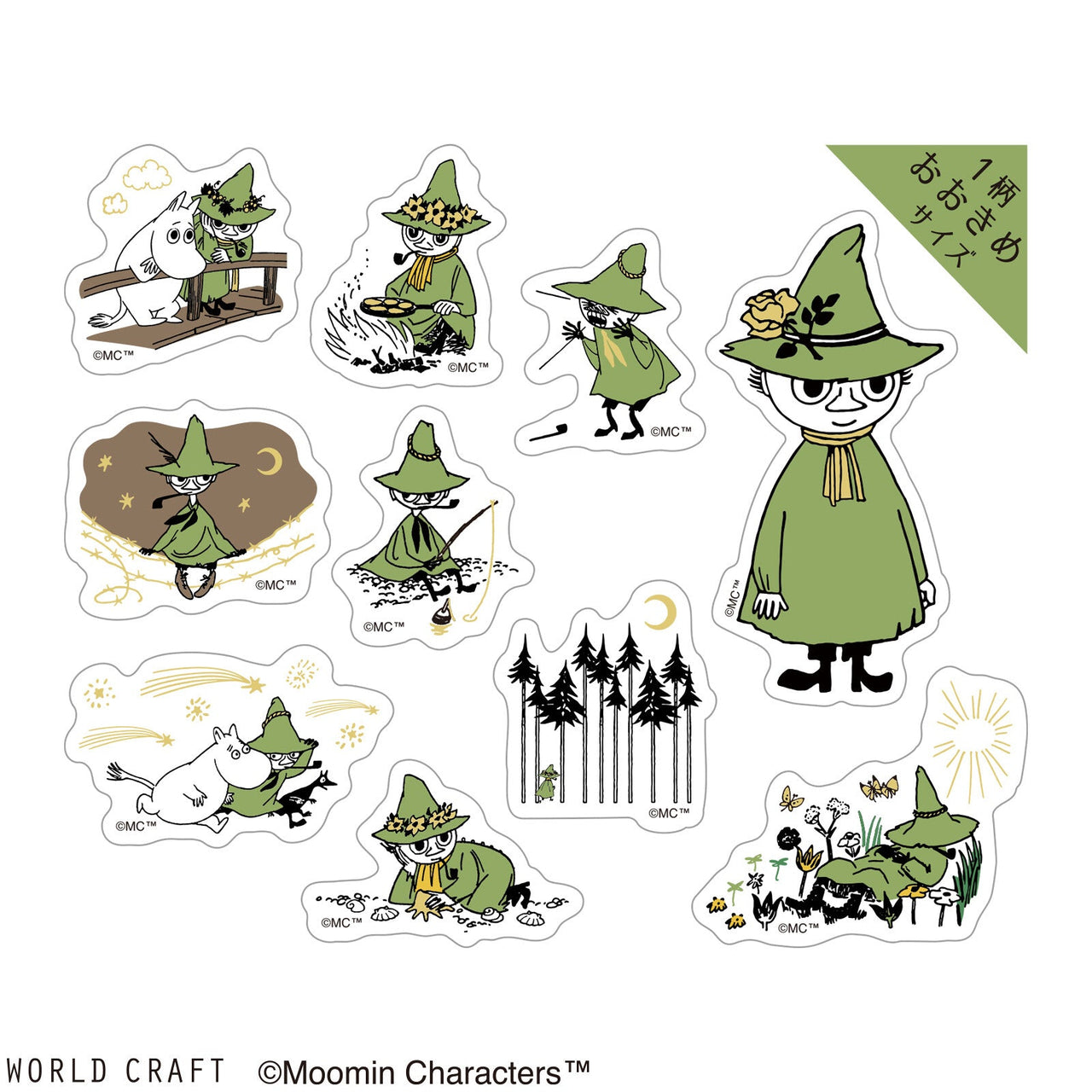 Japan World Craft Planner Stickers Moomin Sparkle Flake Sticker Clear Snufkin - Kawaii Toys