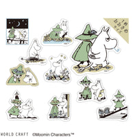 Japan World Craft Planner Stickers Moomin Sparkle Flake Sticker Clear Snufkin & Moomin Troll - Kawaii Toys