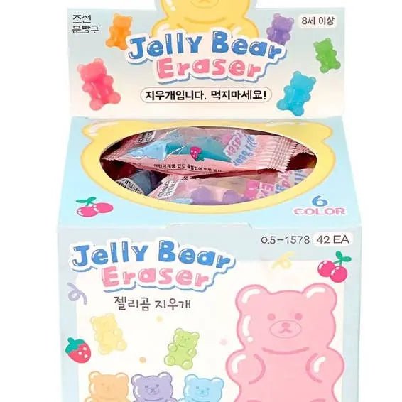 Jelly Bear Eraser – Candy Style Gummy Bear Eraser - Kawaii Toys