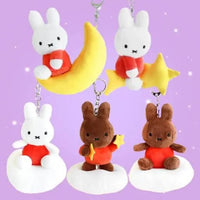 Miffy Dream Series Plush Keychain 12cm Miffy on Shooting Star - Kawaii Toys