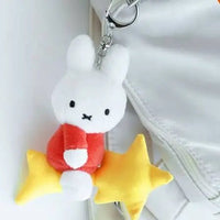 Miffy Dream Series Plush Keychain 12cm Miffy on Shooting Star - Kawaii Toys