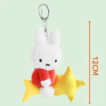 Miffy Dream Series Plush Keychain 12cm Miffy on Shooting Star - Kawaii Toys
