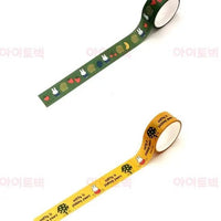 Miffy Sweet Fruit Deco Masking Tape 8 Pack Set - Kawaii Toys