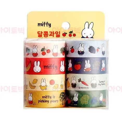 Miffy Sweet Fruit Deco Masking Tape 8 Pack Set - Kawaii Toys
