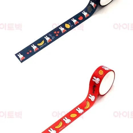Miffy Sweet Fruit Deco Masking Tape 8 Pack Set - Kawaii Toys